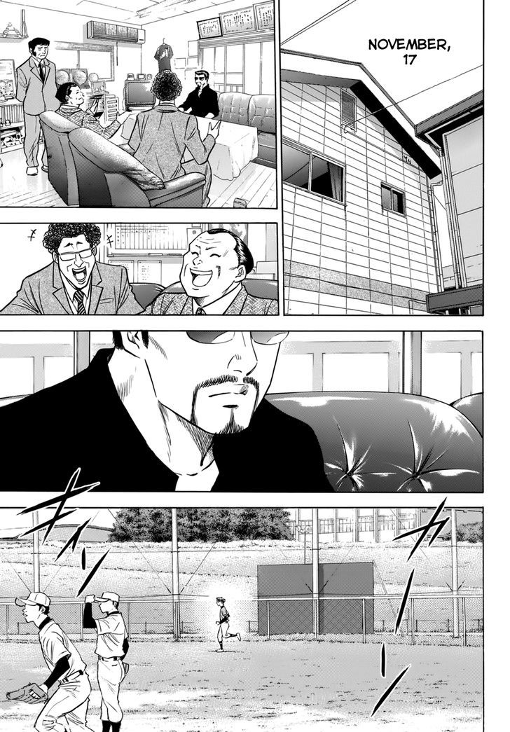Diamond no Ace Vol. 47 Ch. 411.3 Epilogue #1 Comeback