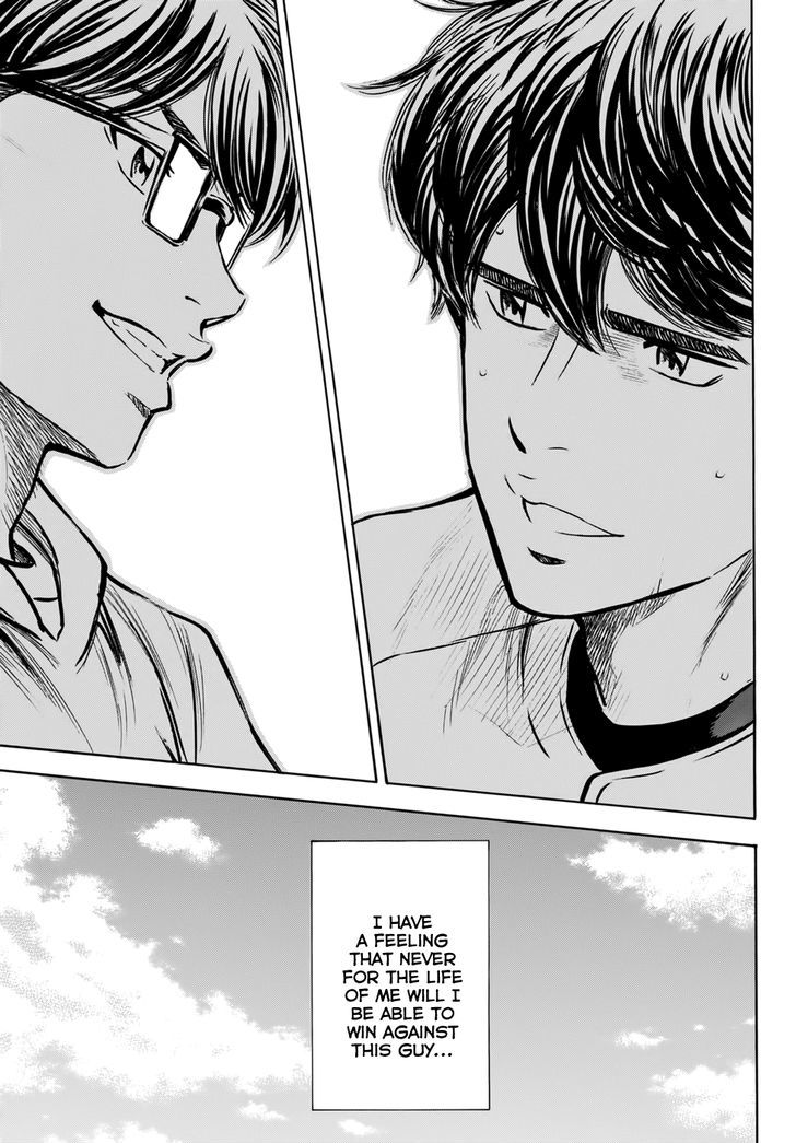 Diamond no Ace Vol. 47 Ch. 411.3 Epilogue #1 Comeback