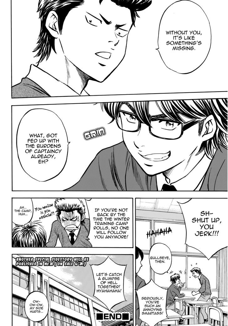 Diamond no Ace Vol. 47 Ch. 411.3 Epilogue #1 Comeback