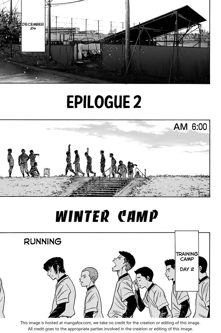 Diamond no Ace Vol. 47 Ch. 411.4 Epilogue #2 Winter Camp