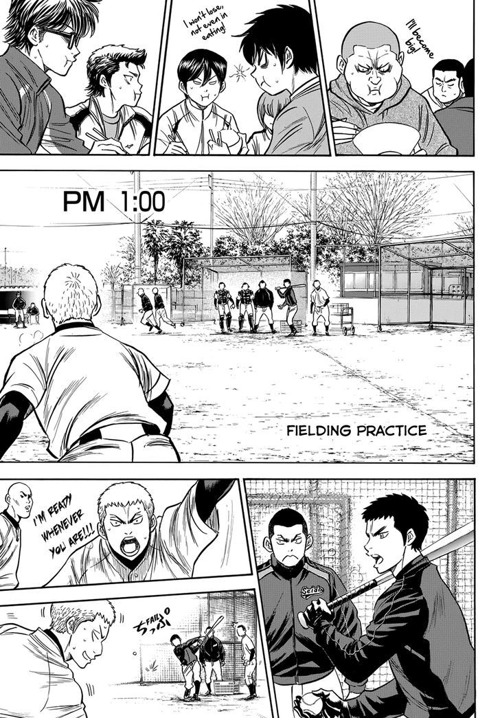Diamond no Ace Vol. 47 Ch. 411.4 Epilogue #2 Winter Camp