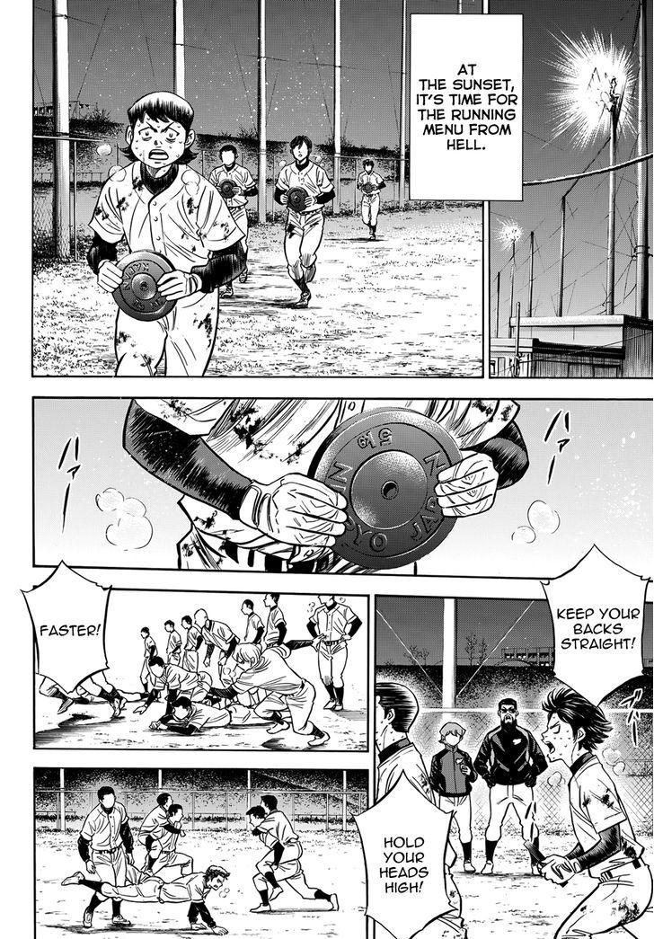 Diamond no Ace Vol. 47 Ch. 411.4 Epilogue #2 Winter Camp