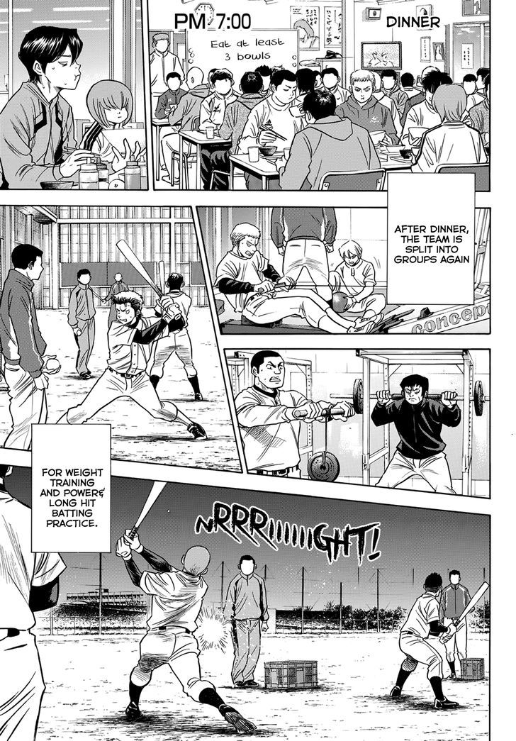 Diamond no Ace Vol. 47 Ch. 411.4 Epilogue #2 Winter Camp