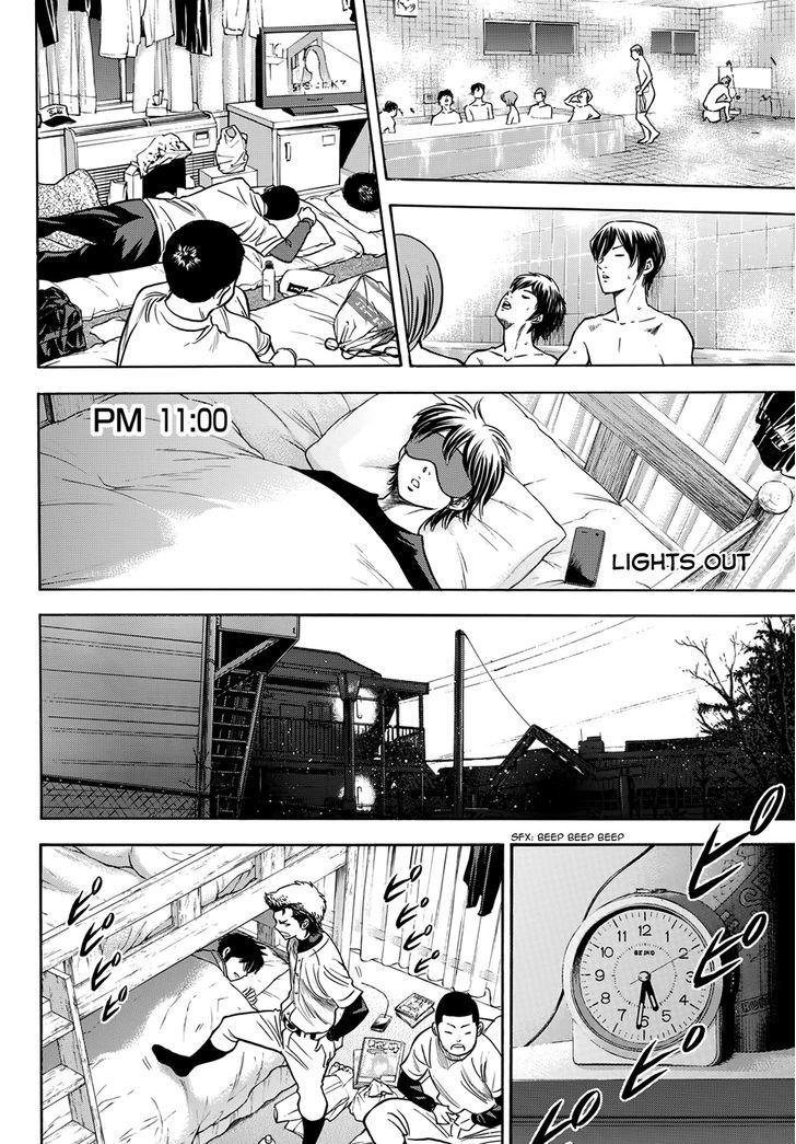 Diamond no Ace Vol. 47 Ch. 411.4 Epilogue #2 Winter Camp