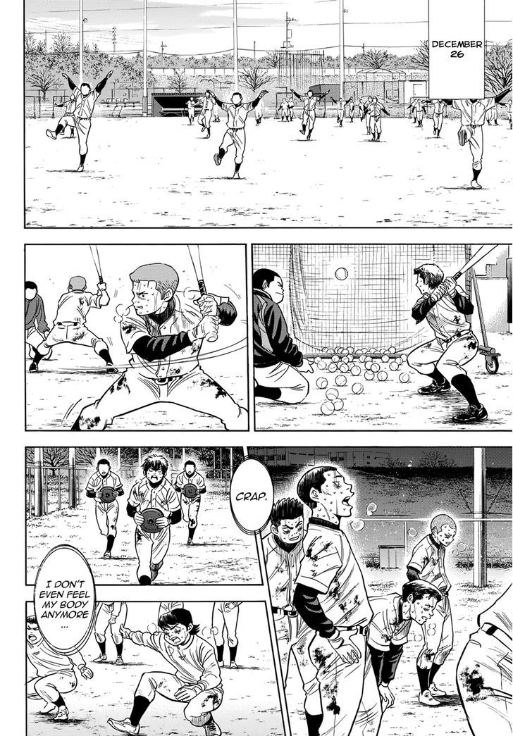 Diamond no Ace Vol. 47 Ch. 411.4 Epilogue #2 Winter Camp