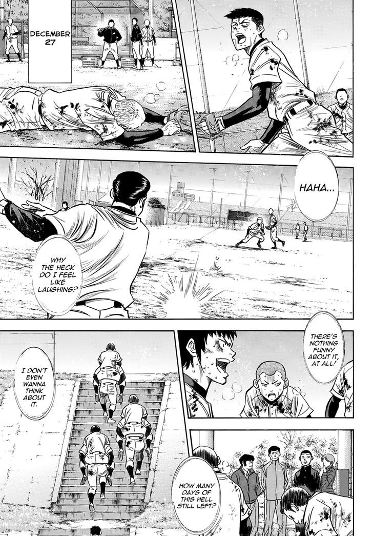 Diamond no Ace Vol. 47 Ch. 411.4 Epilogue #2 Winter Camp