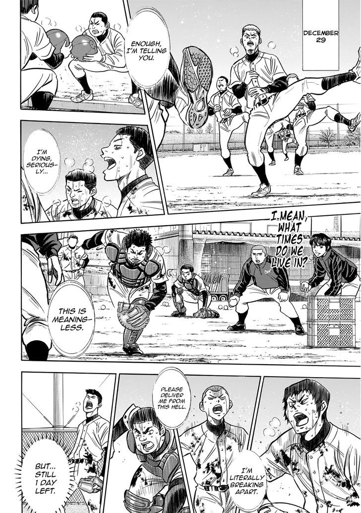 Diamond no Ace Vol. 47 Ch. 411.4 Epilogue #2 Winter Camp