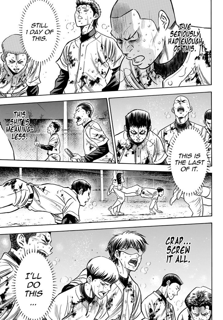 Diamond no Ace Vol. 47 Ch. 411.4 Epilogue #2 Winter Camp