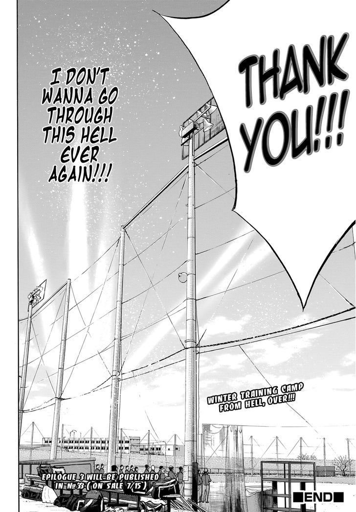 Diamond no Ace Vol. 47 Ch. 411.4 Epilogue #2 Winter Camp