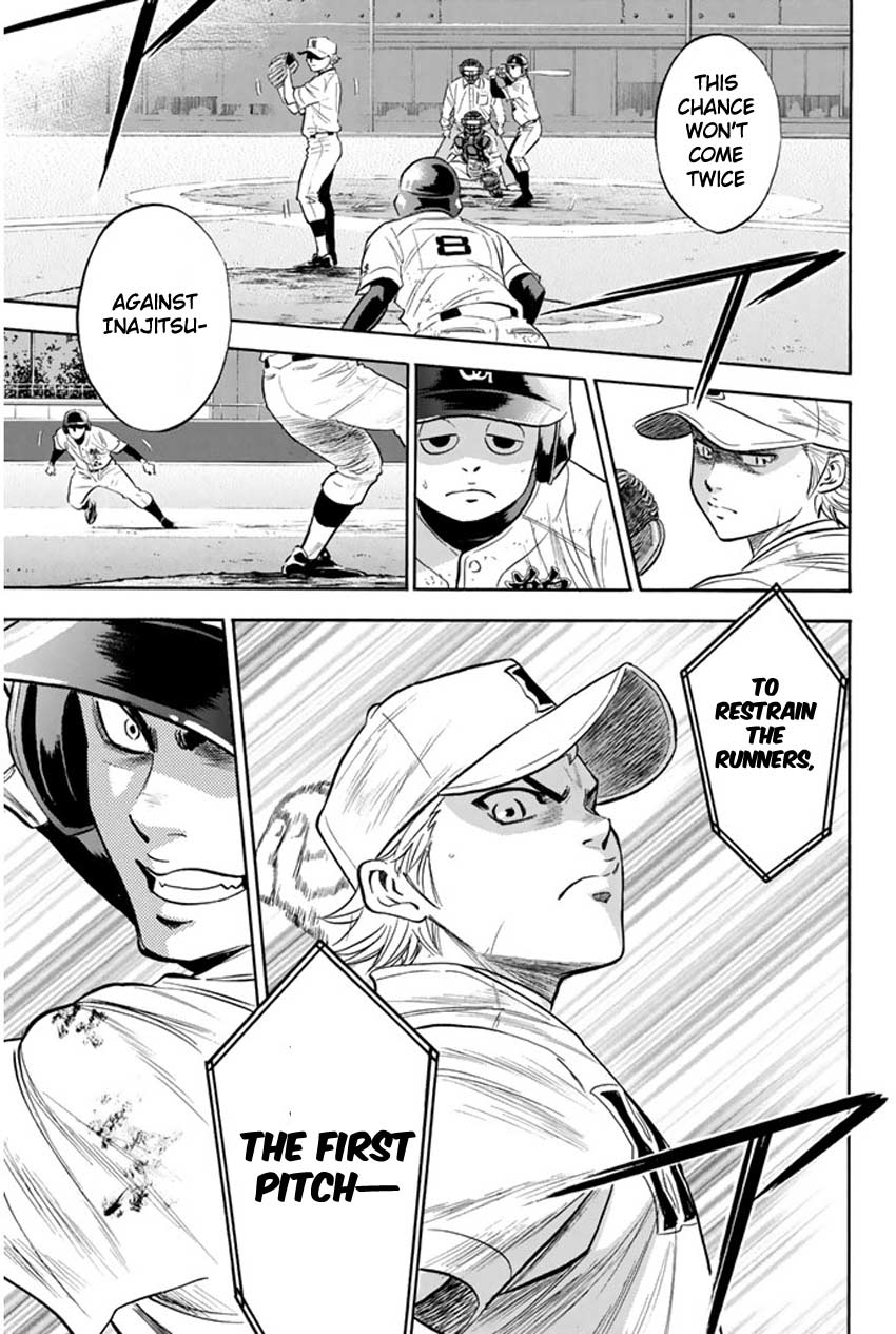 Diamond no Ace Vol.31 Ch.268