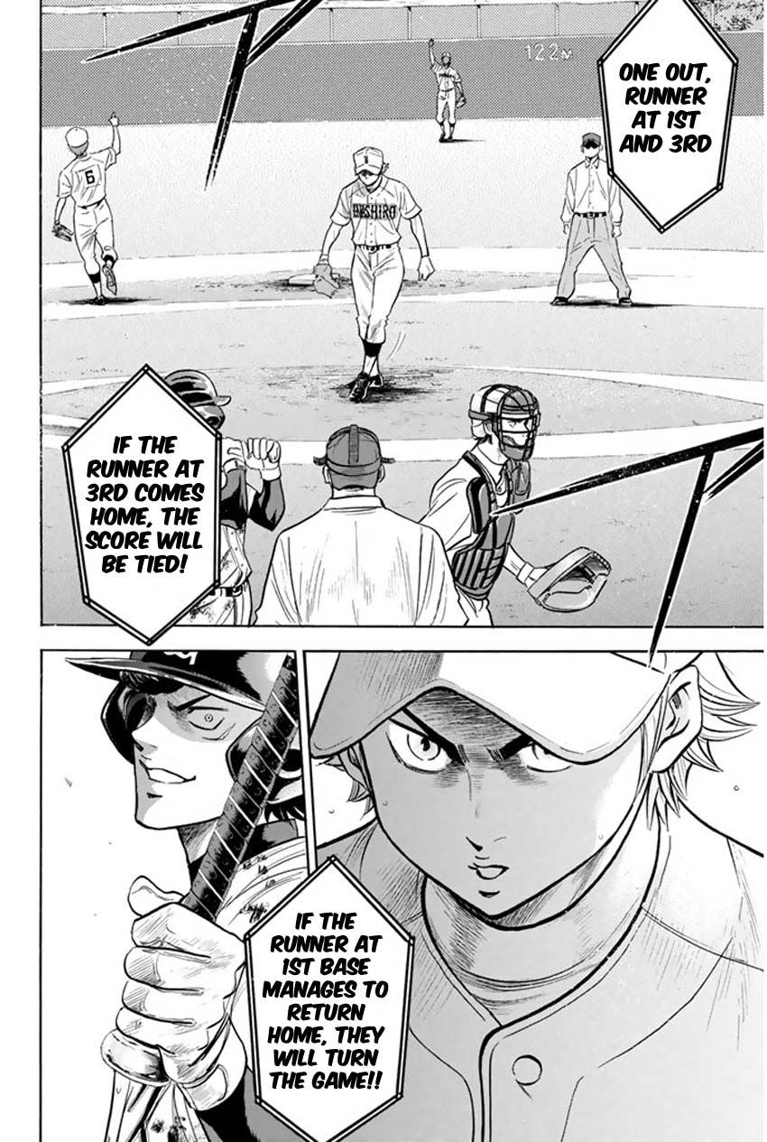 Diamond no Ace Vol.31 Ch.268
