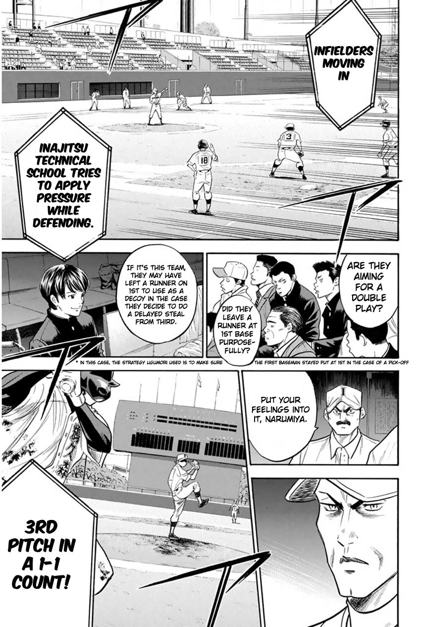 Diamond no Ace Vol.31 Ch.268