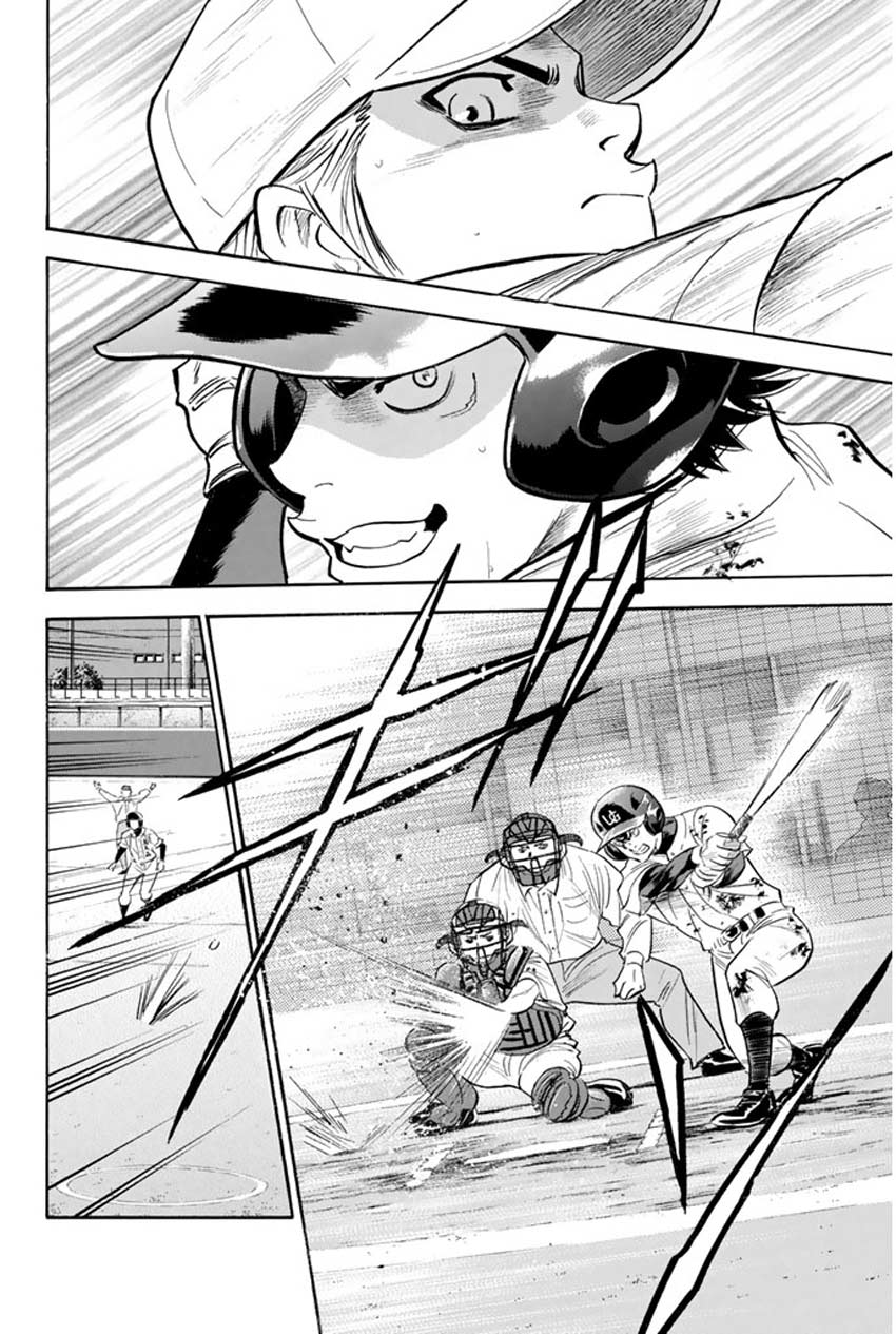 Diamond no Ace Vol.31 Ch.268