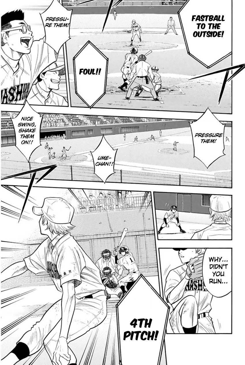 Diamond no Ace Vol.31 Ch.268
