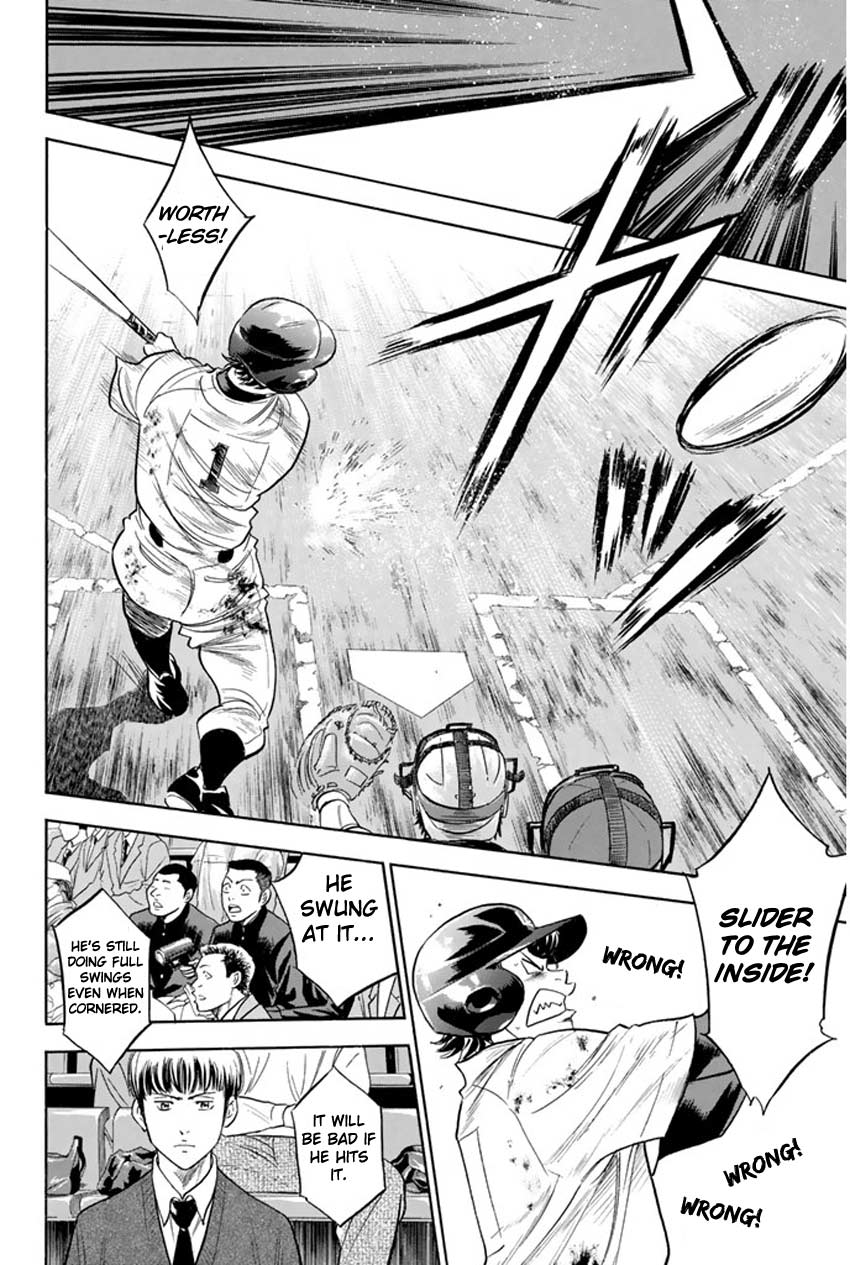 Diamond no Ace Vol.31 Ch.268