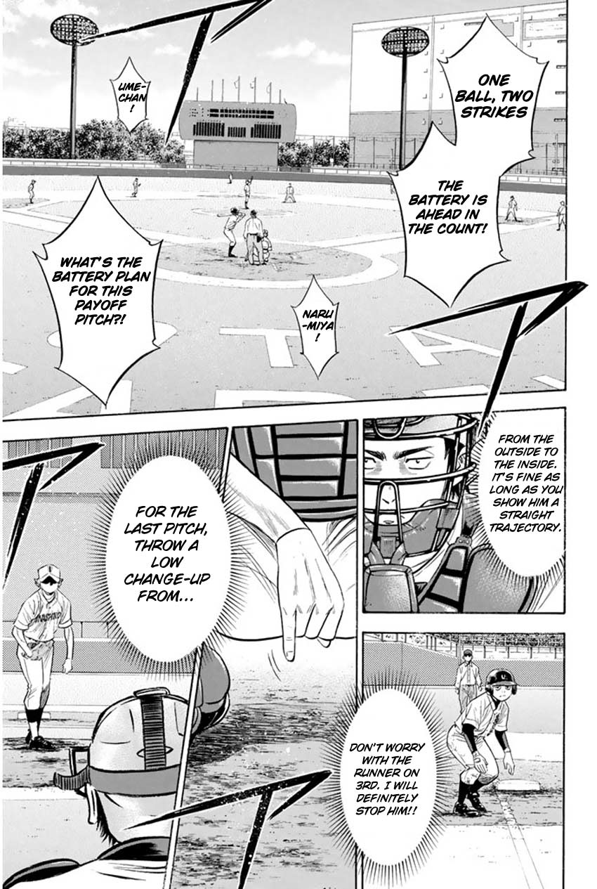 Diamond no Ace Vol.31 Ch.268