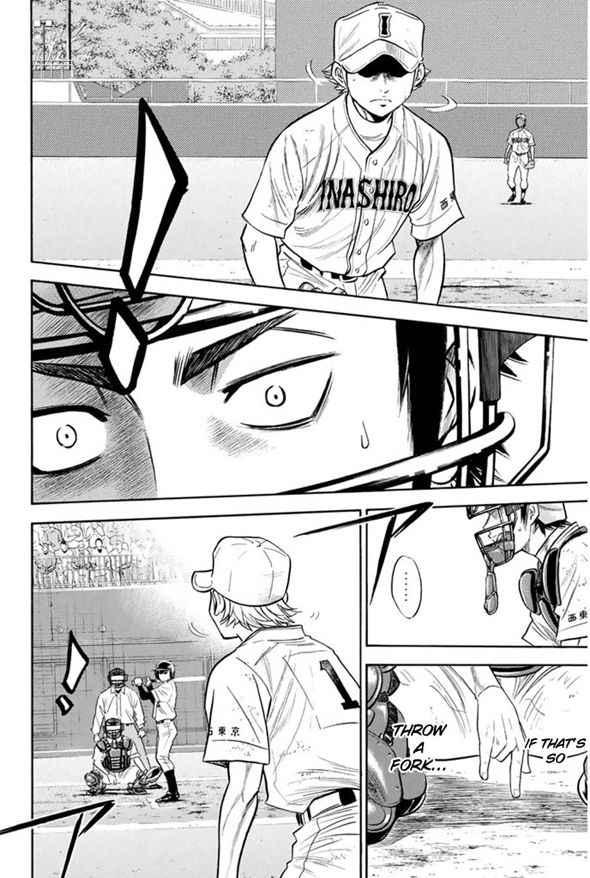 Diamond no Ace Vol.31 Ch.268