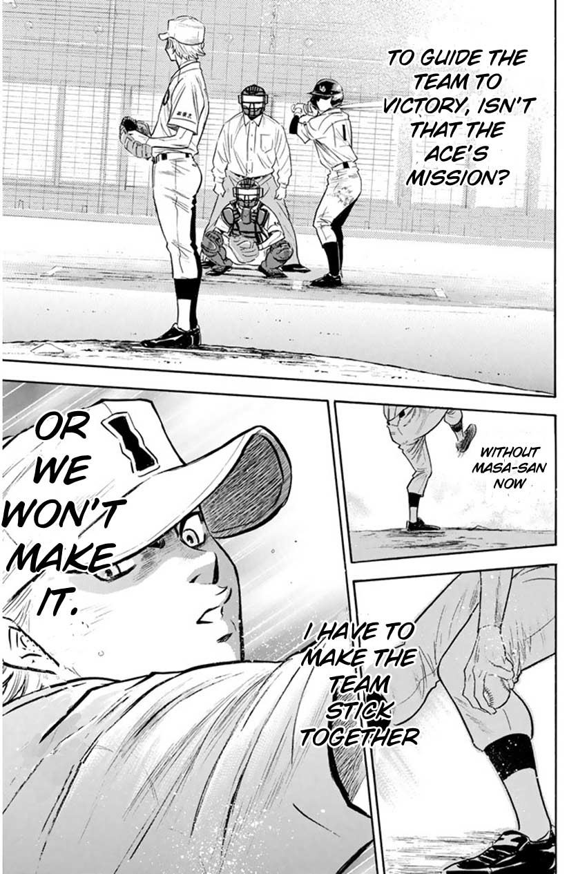 Diamond no Ace Vol.31 Ch.268