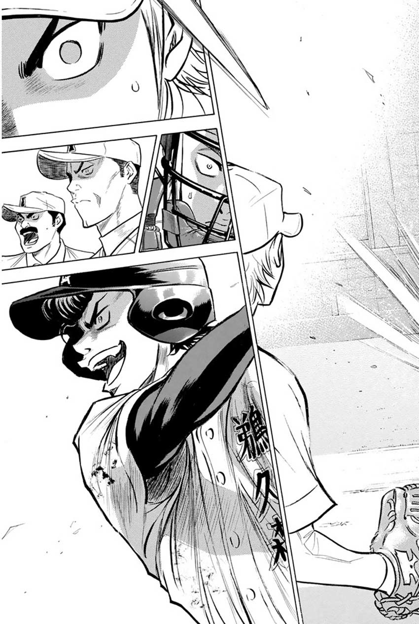 Diamond no Ace Vol.31 Ch.268