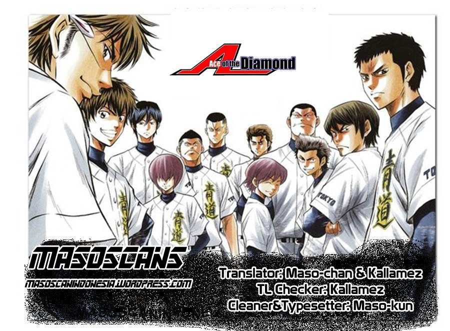 Diamond no Ace Vol.31 Ch.268