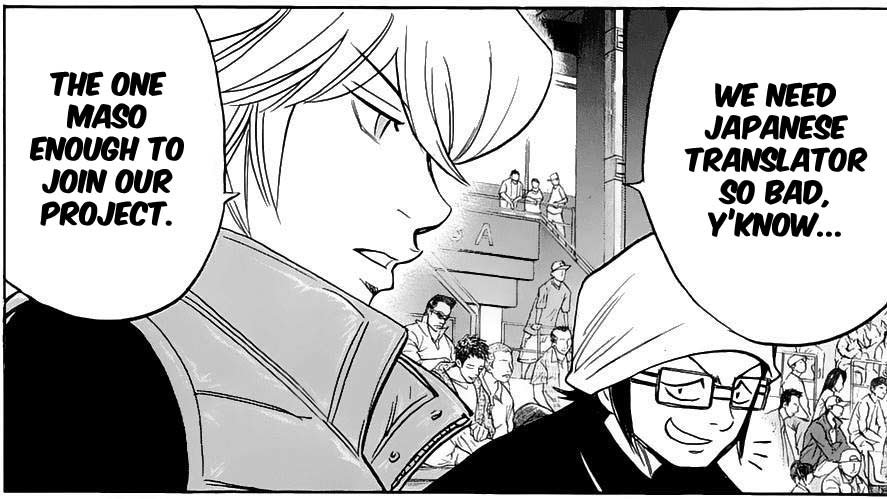 Diamond no Ace Vol.31 Ch.268