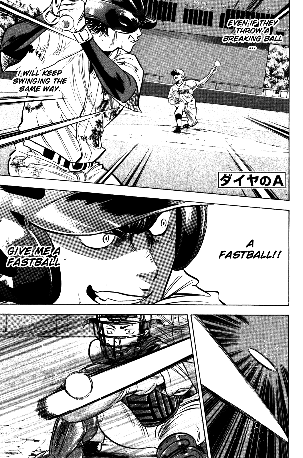 Diamond no Ace Vol.31 Ch.269