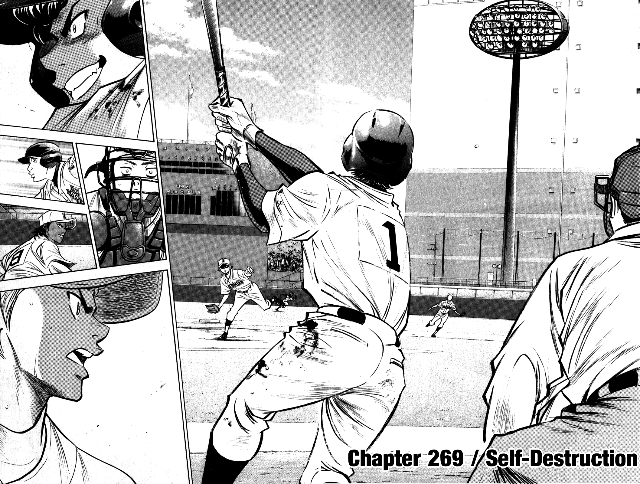 Diamond no Ace Vol.31 Ch.269