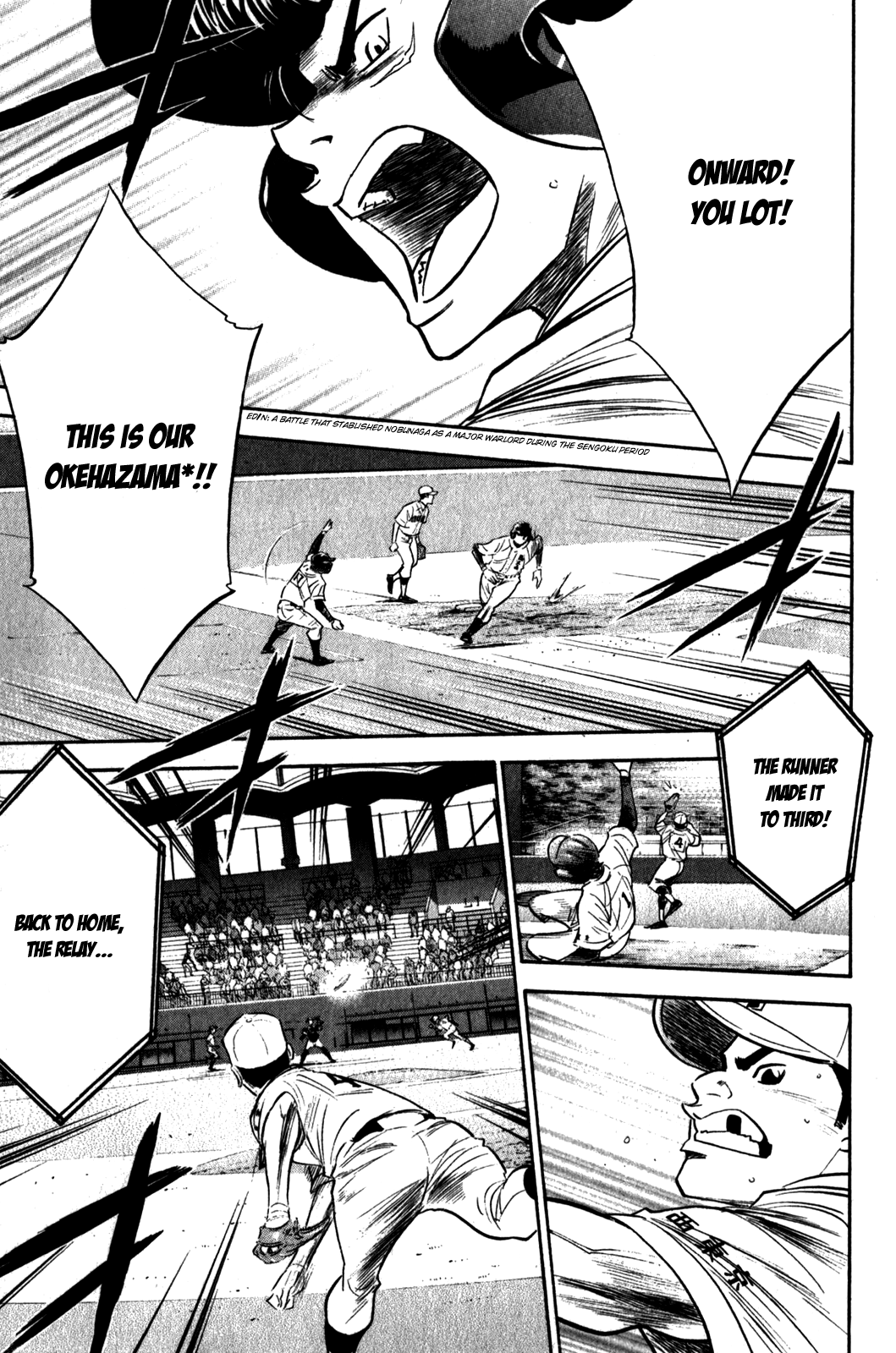 Diamond no Ace Vol.31 Ch.269