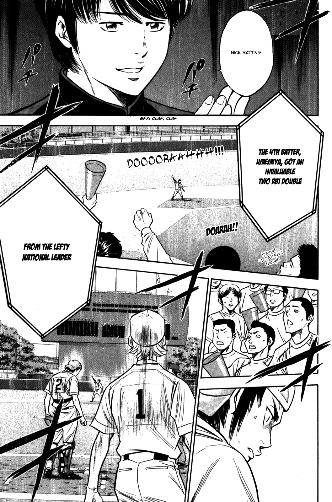 Diamond no Ace Vol.31 Ch.269