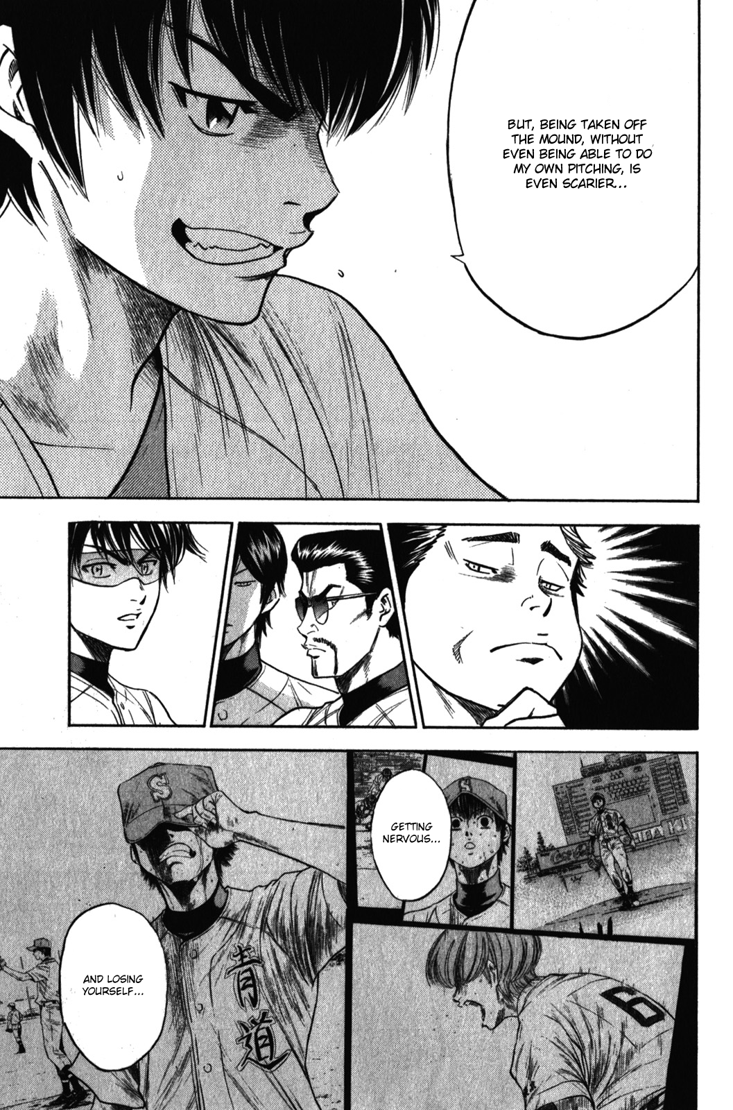 Diamond no Ace Vol.31 Ch.269