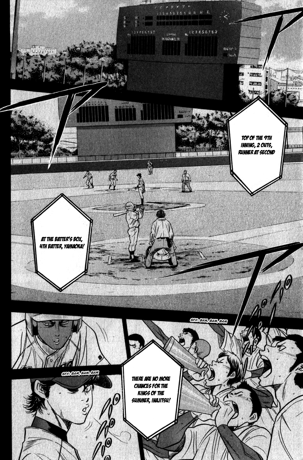 Diamond no Ace Vol.31 Ch.270