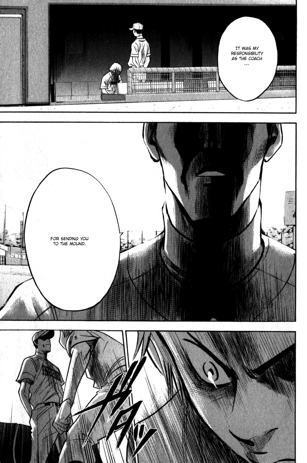 Diamond no Ace Vol.31 Ch.270