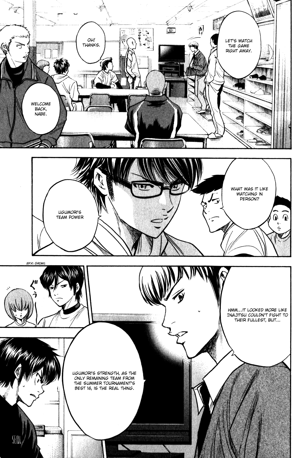 Diamond no Ace Vol.31 Ch.270