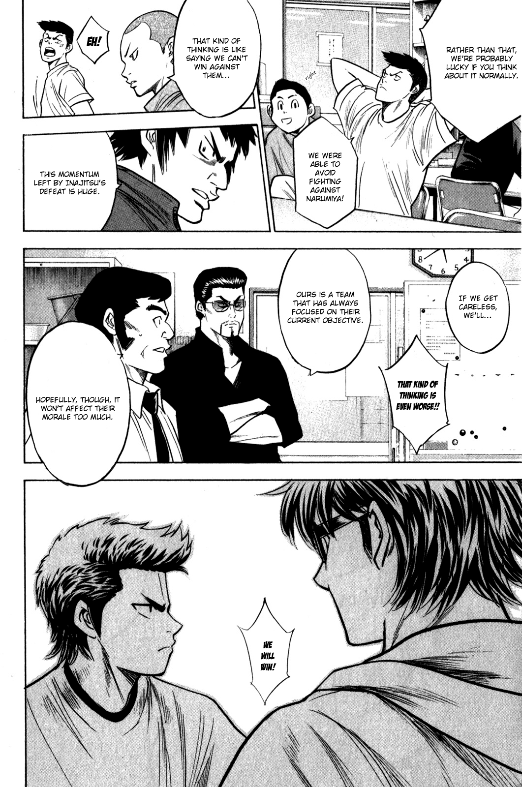 Diamond no Ace Vol.31 Ch.270