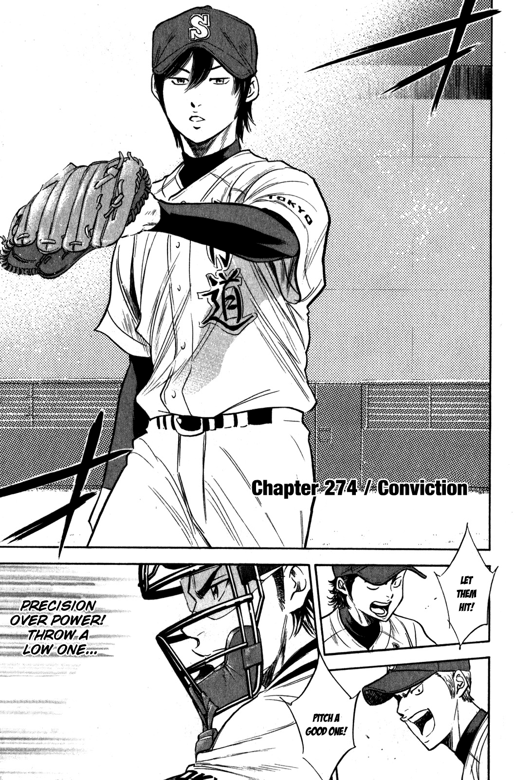 Diamond no Ace Vol.31 Ch.274