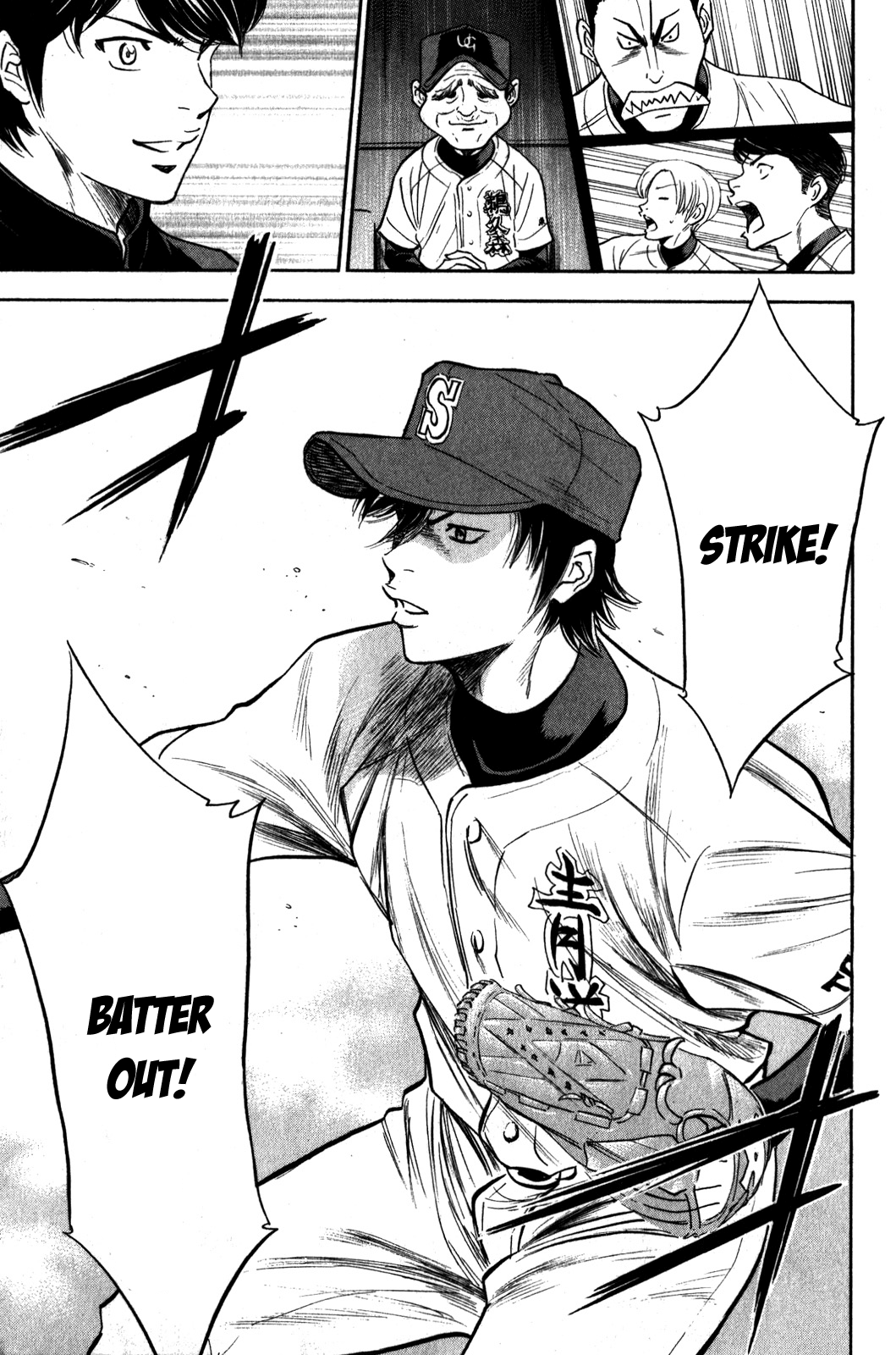Diamond no Ace Vol.31 Ch.274