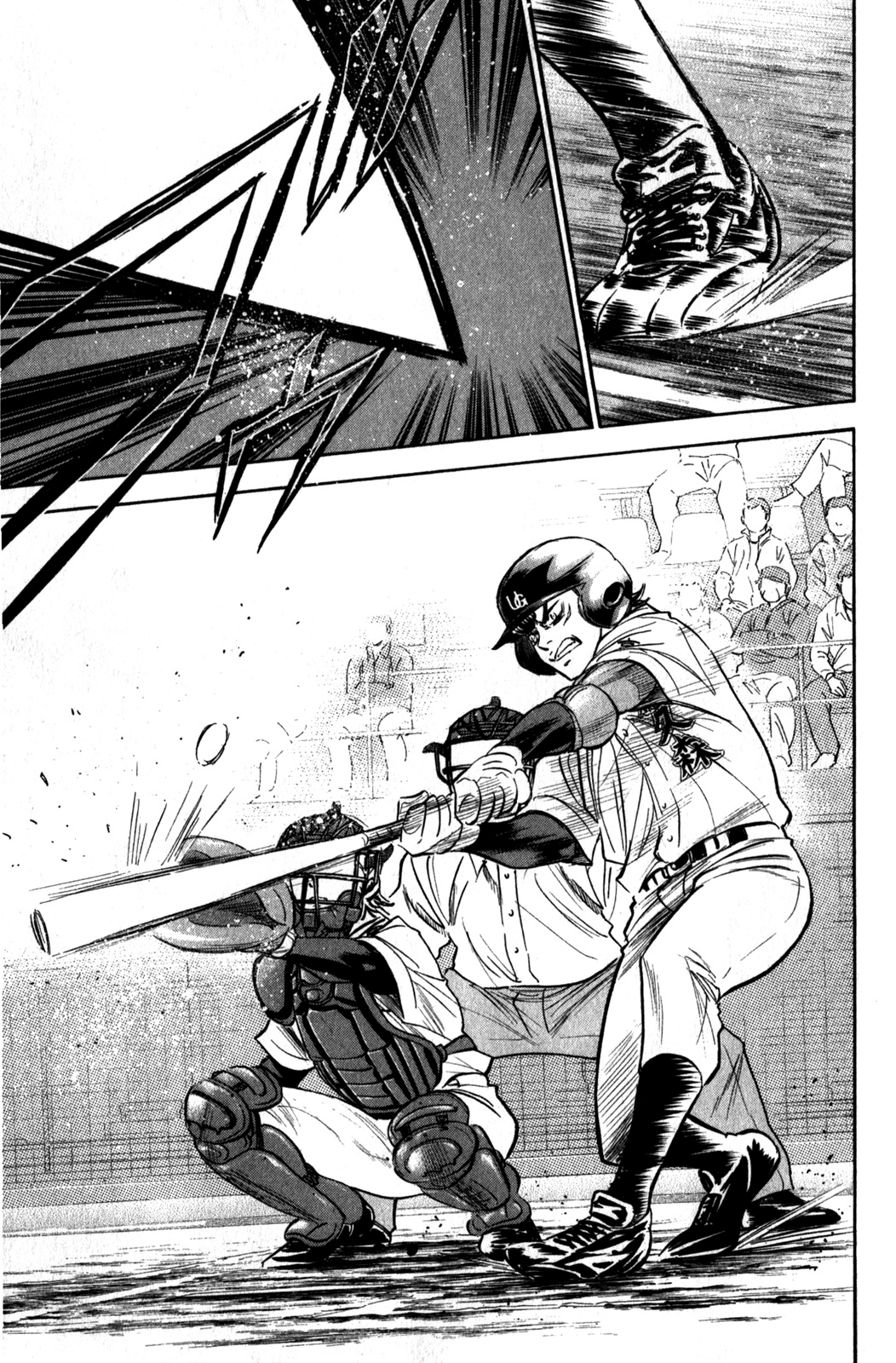 Diamond no Ace Vol.32 Ch.275