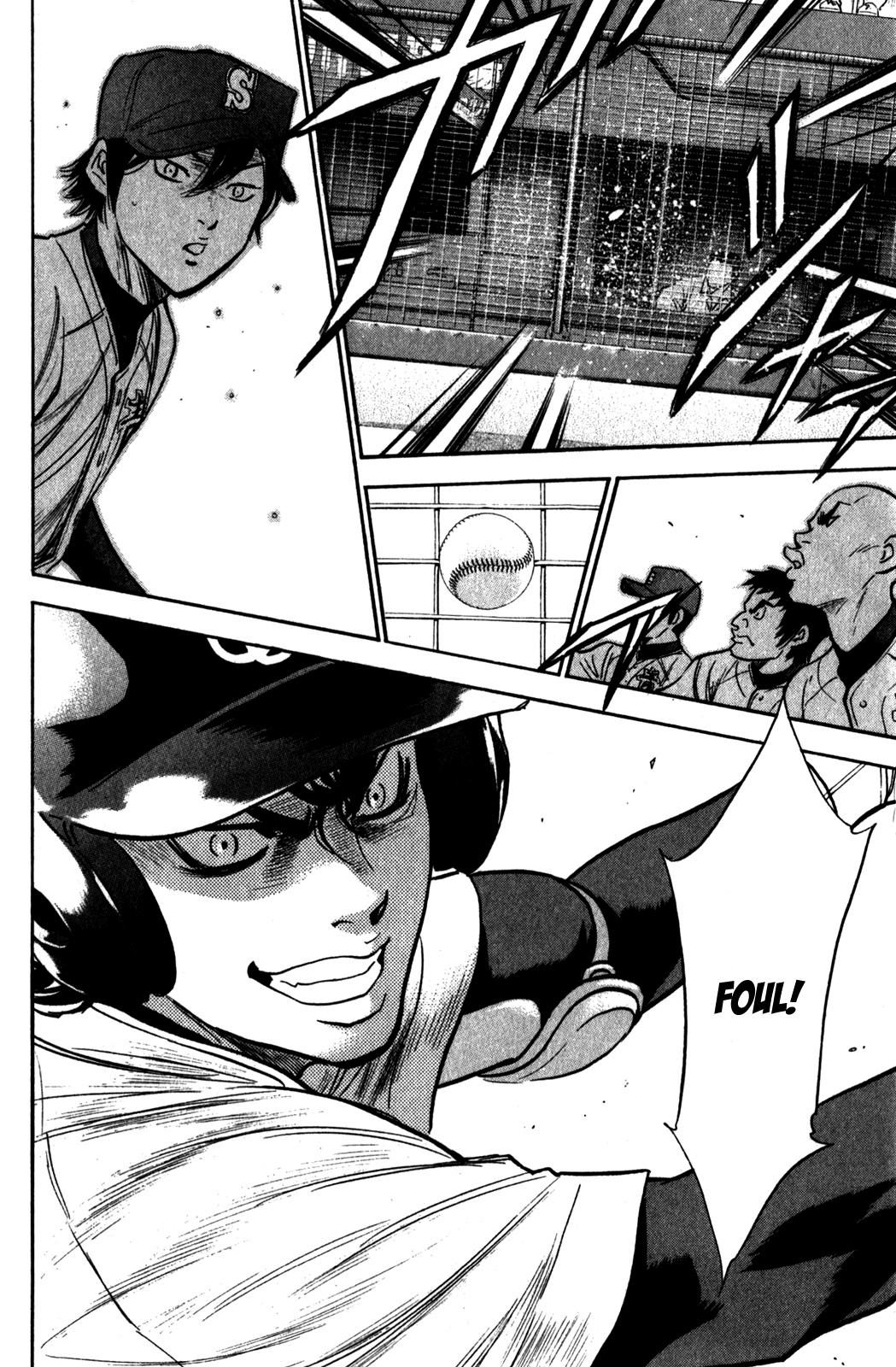 Diamond no Ace Vol.32 Ch.275