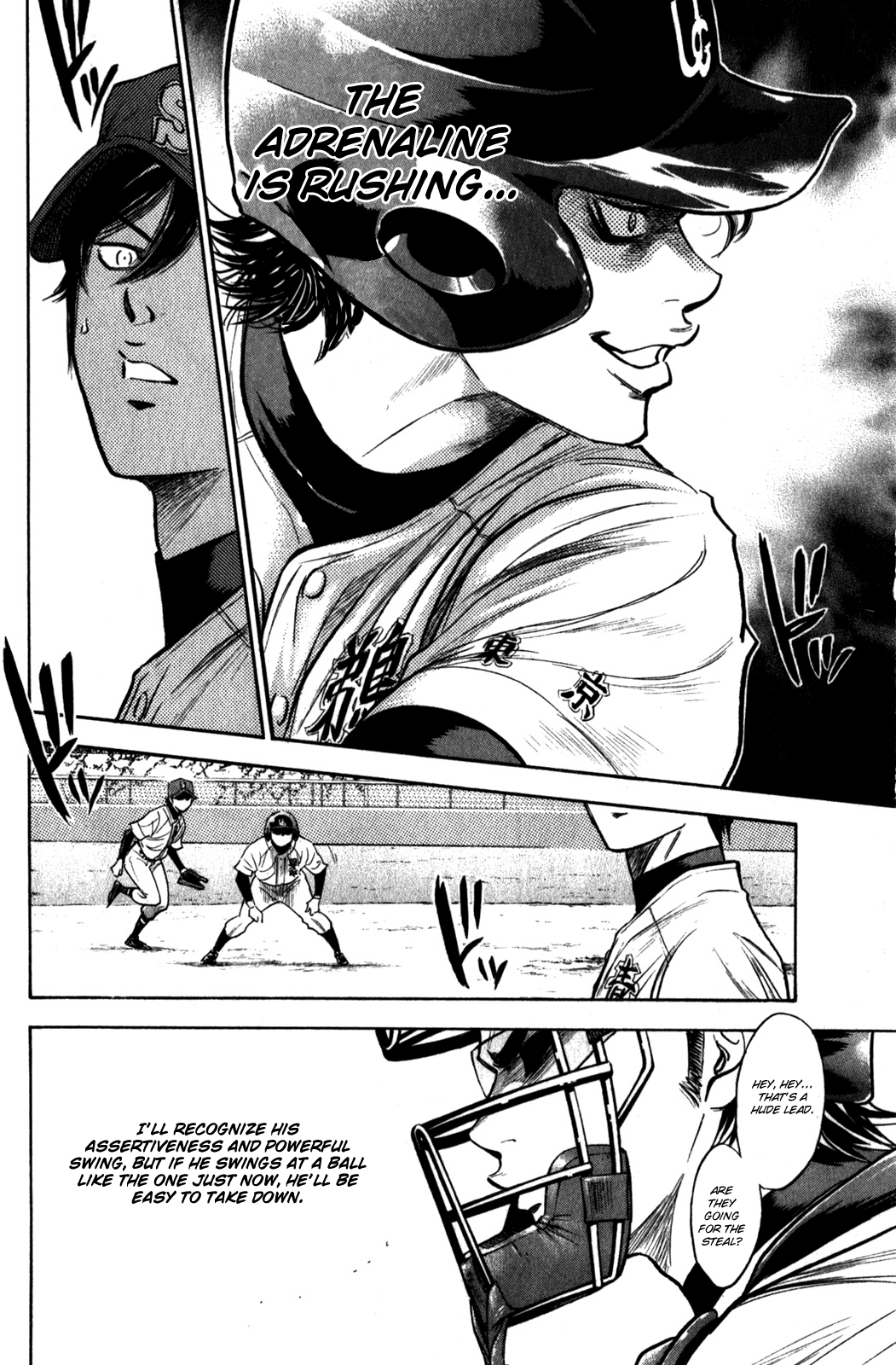 Diamond no Ace Vol.32 Ch.275