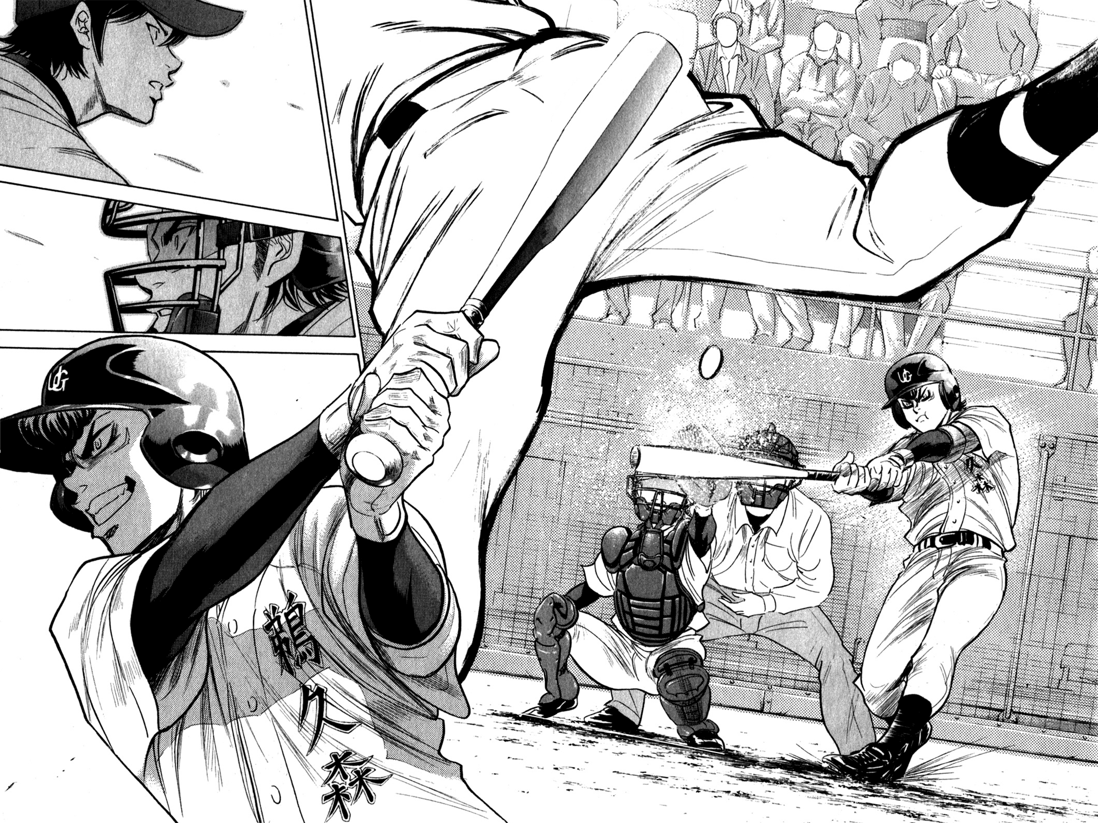 Diamond no Ace Vol.32 Ch.275