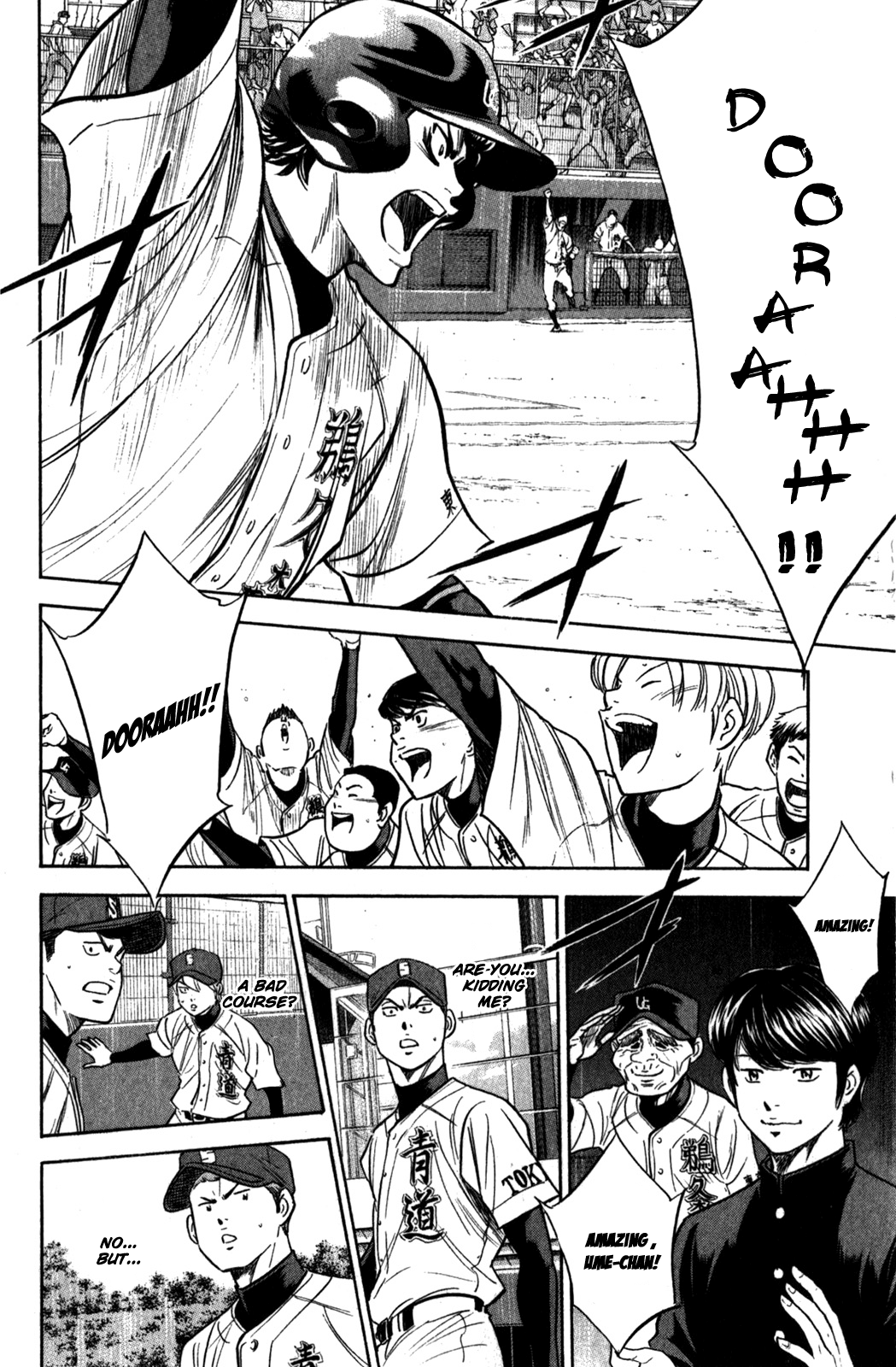 Diamond no Ace Vol.32 Ch.275