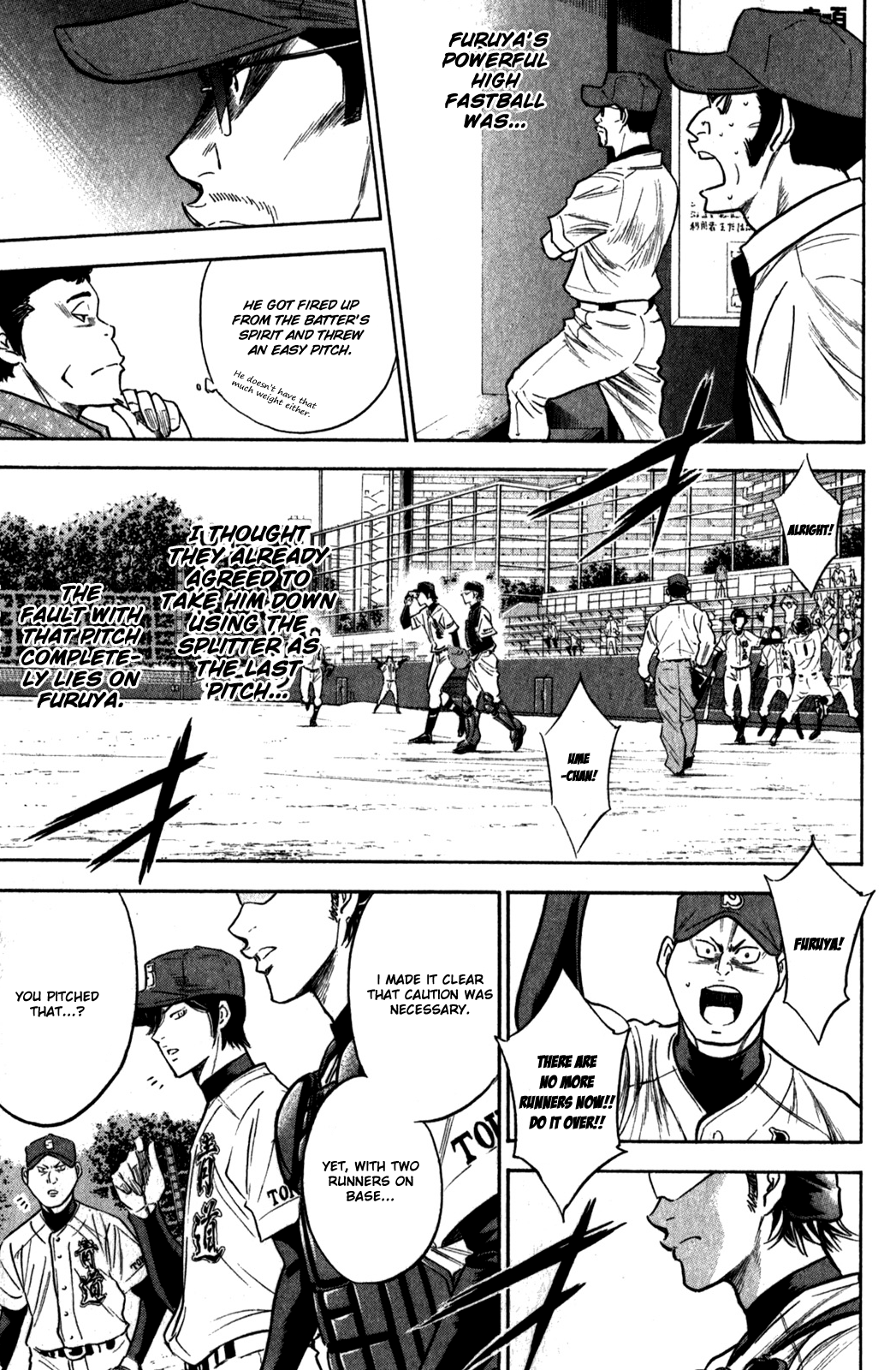 Diamond no Ace Vol.32 Ch.275