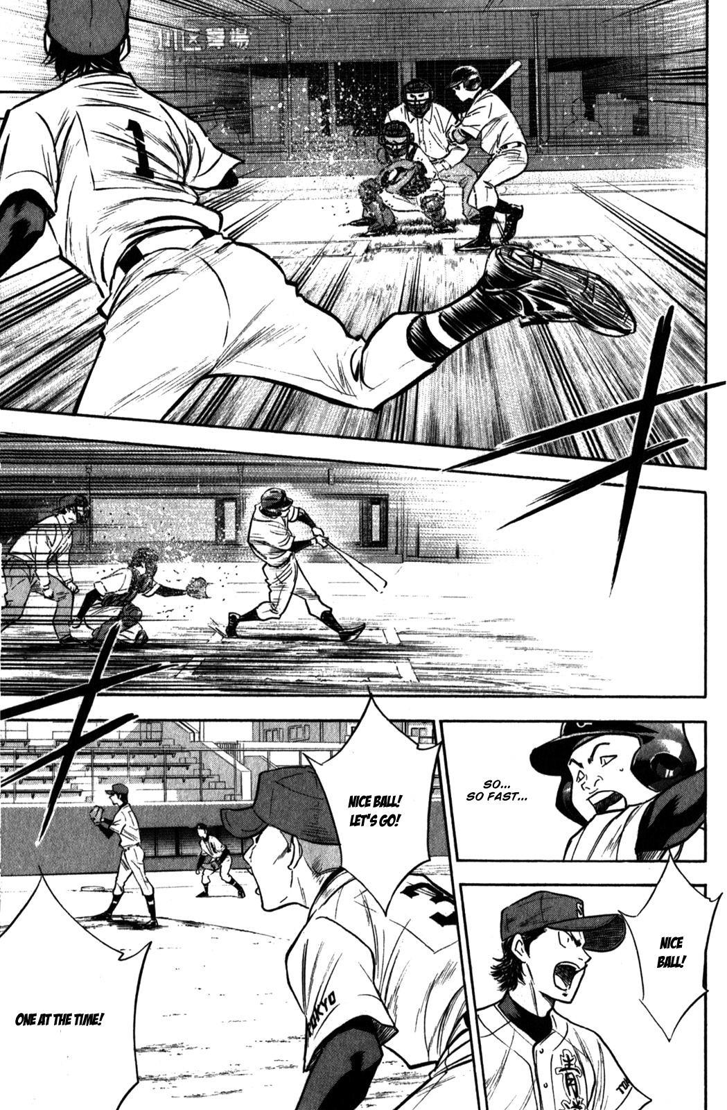 Diamond no Ace Vol.32 Ch.276