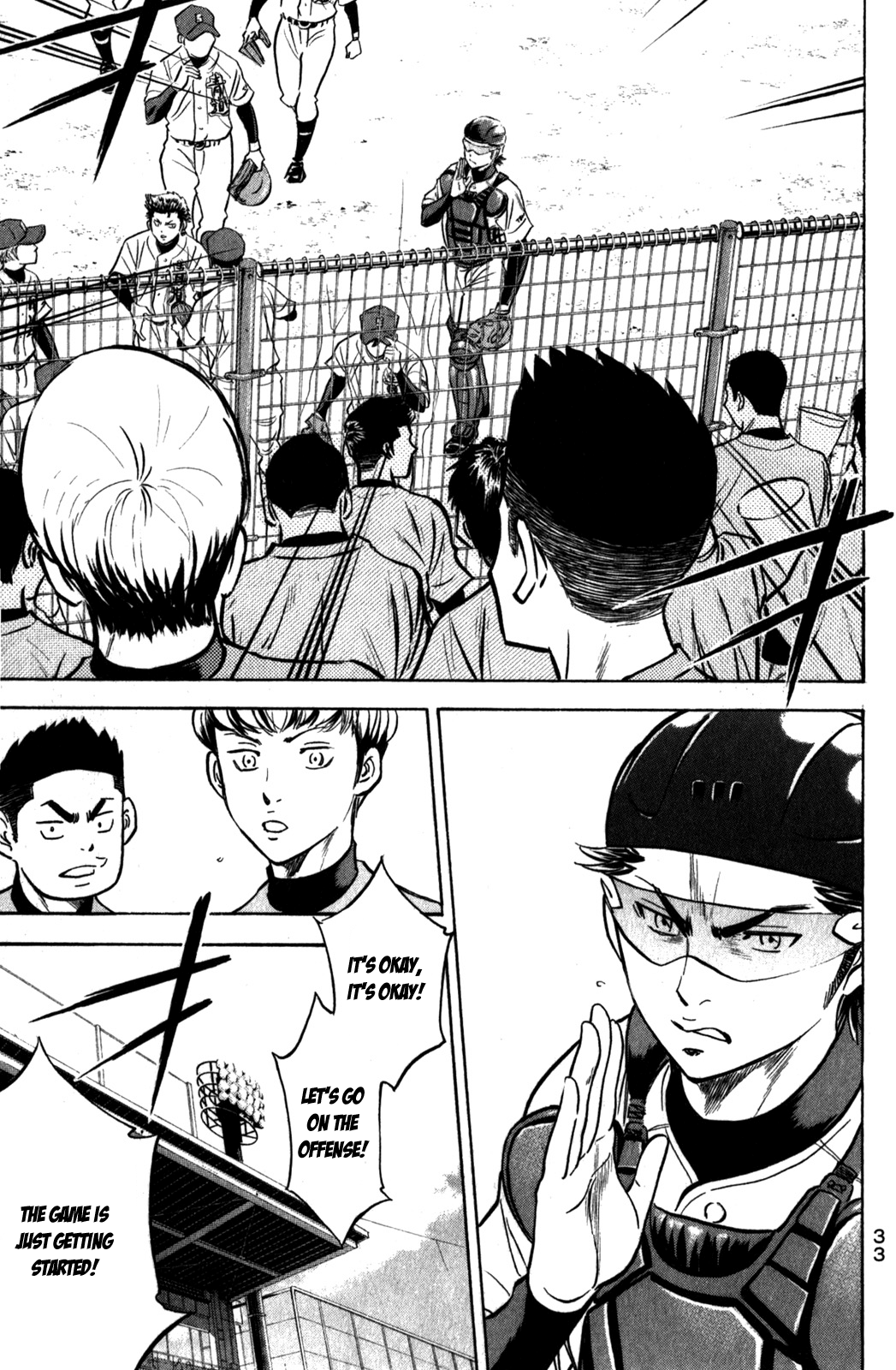 Diamond no Ace Vol.32 Ch.276