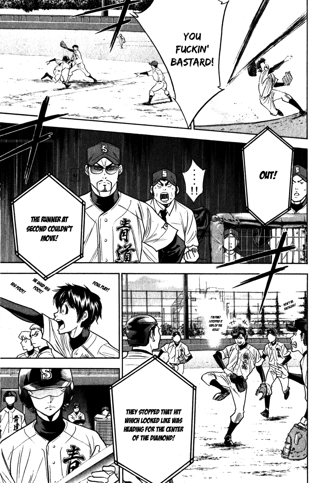 Diamond no Ace Vol.32 Ch.276