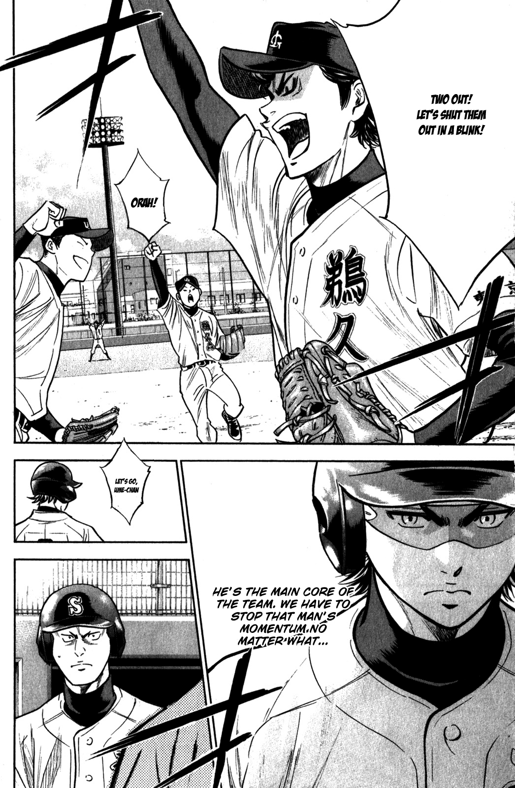 Diamond no Ace Vol.32 Ch.276