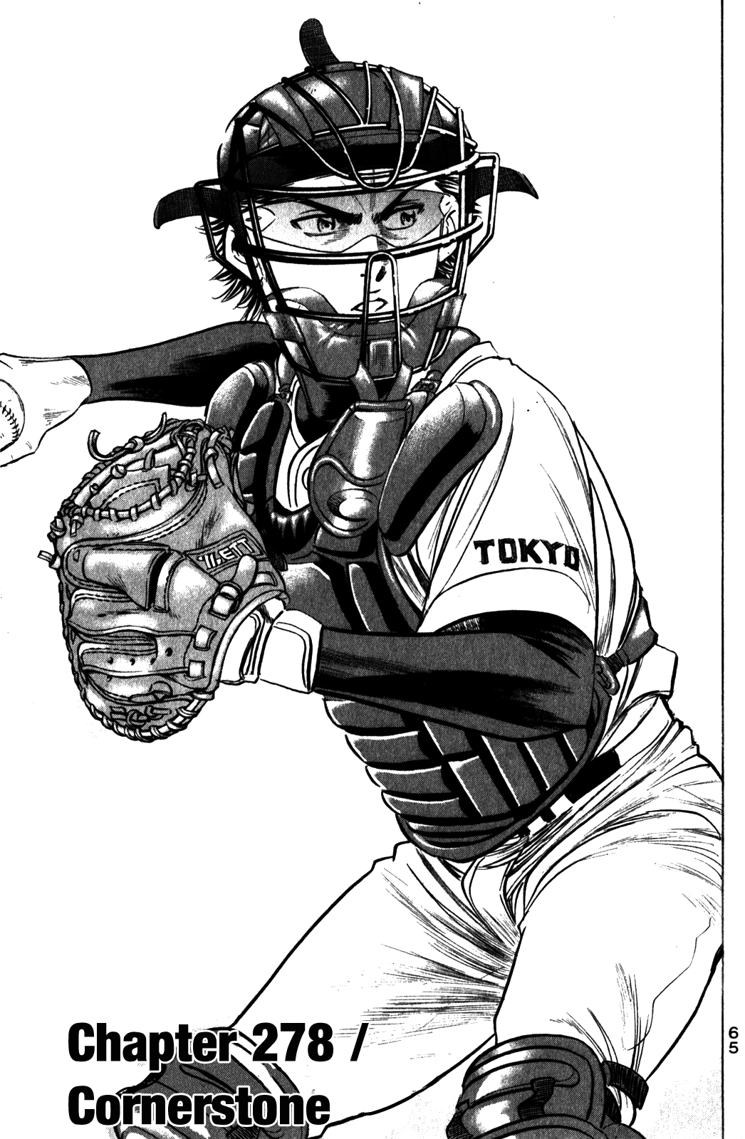 Diamond no Ace Vol.32 Ch.278