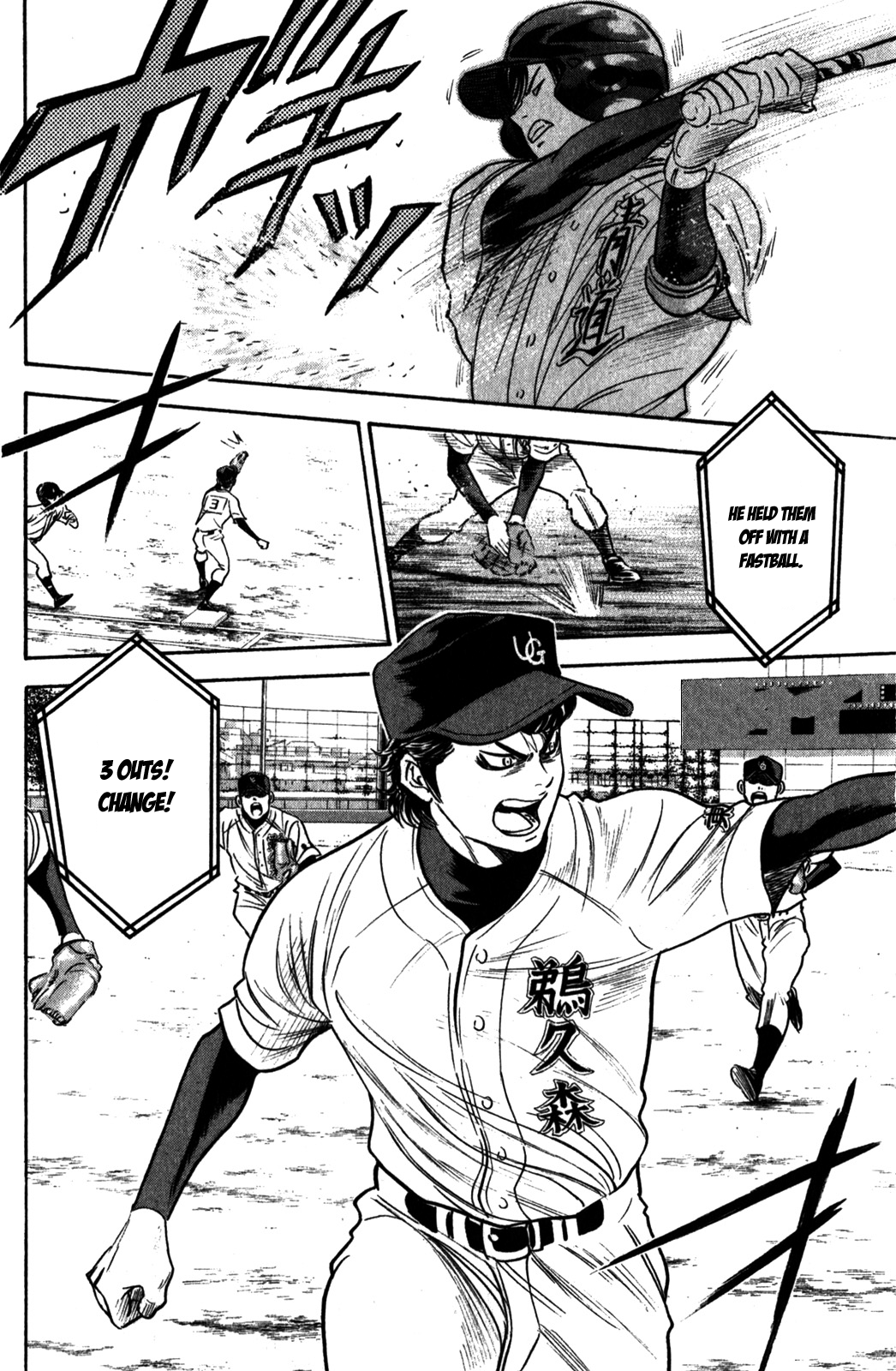 Diamond no Ace Vol.32 Ch.278