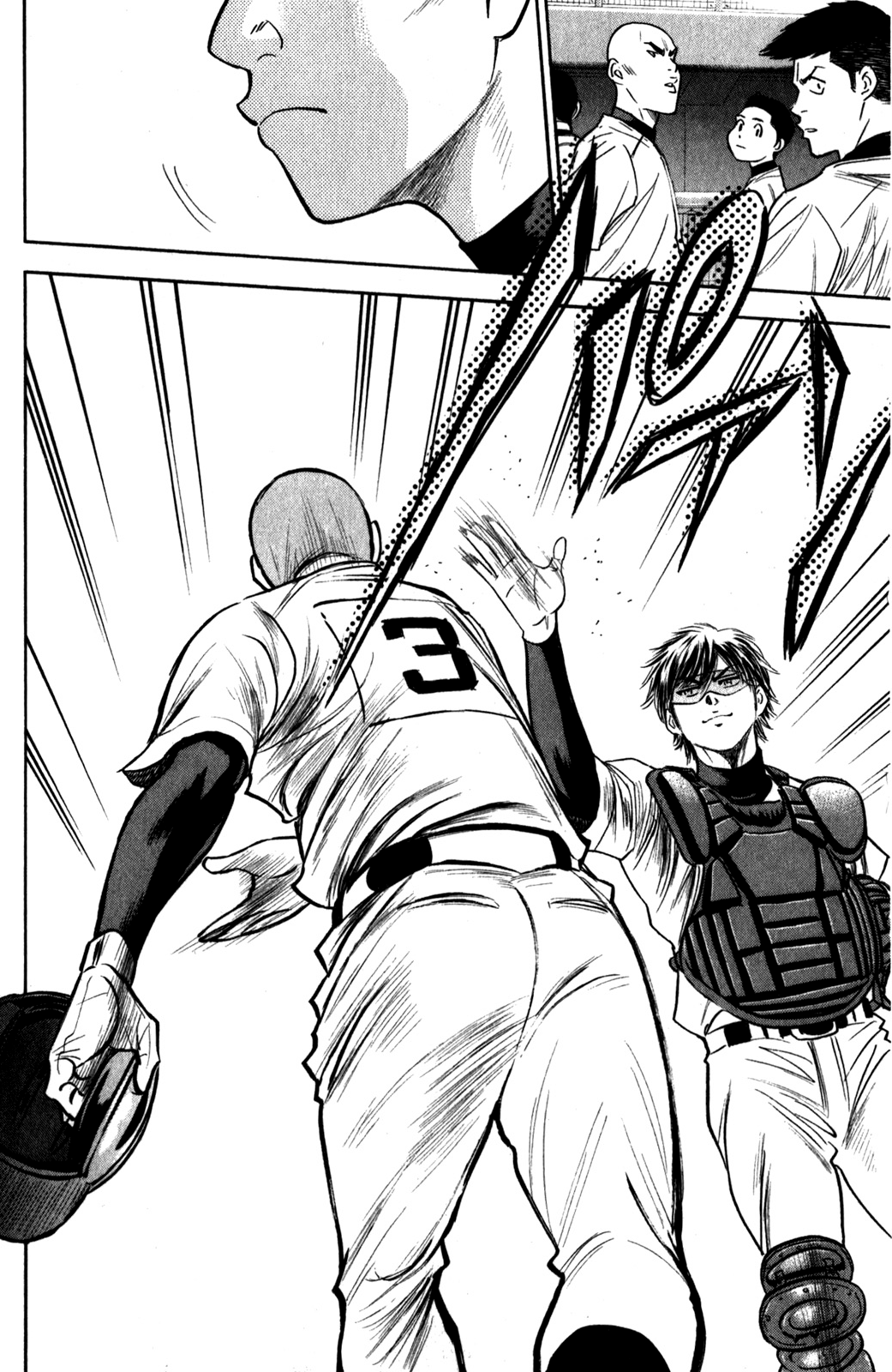 Diamond no Ace Vol.32 Ch.278