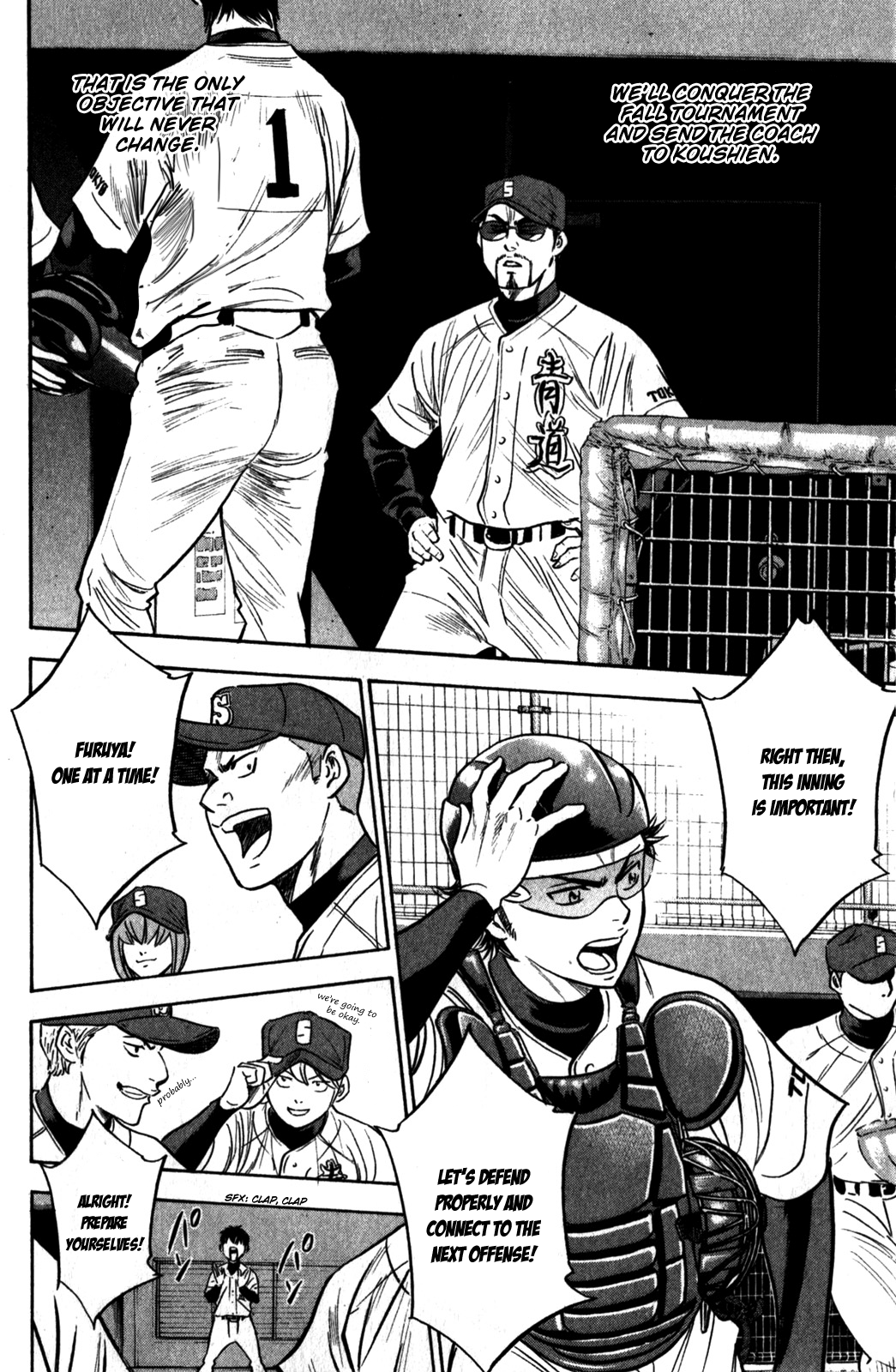 Diamond no Ace Vol.32 Ch.278